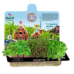 Микрозелень Капуста,салат,мизуна Набор для выращивания Дарит (Летто) 12.24г цена со скидкой 30%