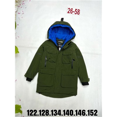 Куртка удлиненая Зима ПОГО рр 122-152 Зеленый