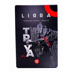 Табак для кальяна Lirra - Troya (Троя) - 50гр.
