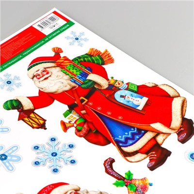 Декоративная наклейка Room Decor "Дед мороз с подарками" 29х41 см