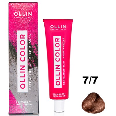 OLLIN COLOR Перманентная крем-краска для волос 7/7 русый коричневый 60 мл