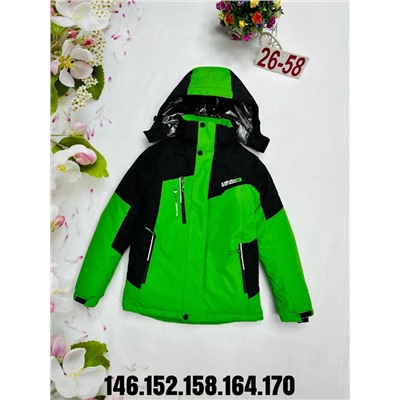 Куртка-парка ЗИМА  Размер 146-170 Зеленая