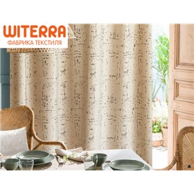 Витерра- шторы, тюль, текстиль для дома и аксессуары для декора штор и занавесок