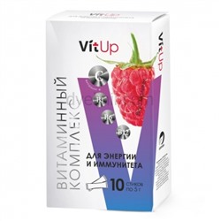Витаминный комплекс для энергии и иммунитета VitUp со вкусом малины (10 стиков)