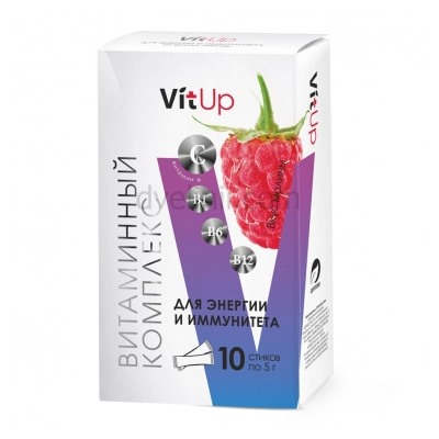 Витаминный комплекс для энергии и иммунитета VitUp со вкусом малины (10 стиков)