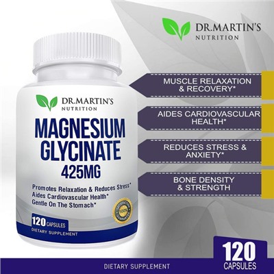 Magnesium Glycinate 425mg (2 капсулы) DR.Martins, США капсулы 120