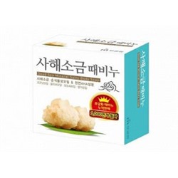 Скраб-мыло для тела с солью мертвого моря  "Dead sea mineral salts body soap" (кусок 100 г) / 24