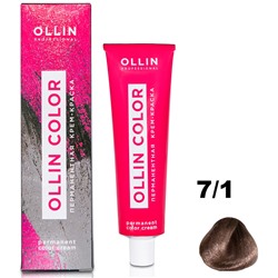 OLLIN COLOR Перманентная крем-краска для волос 7/1 русый пепельный 100 мл