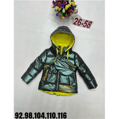 Куртка  Весна. Мембрана Р 92-16 Зеленая