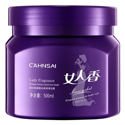 Аминокислотная маска для волос с протеином Cahnsai Lady Fragrance