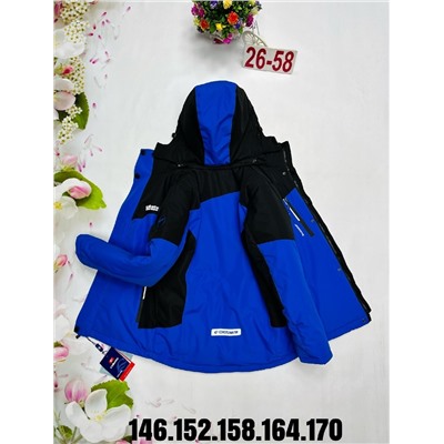 Куртка-парка ЗИМА  Размер 146-170 Синяя