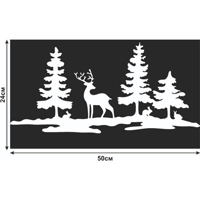 Наклейка декоративная для окон "Олень в лесу" 50х24 см (снег 10х20 см)