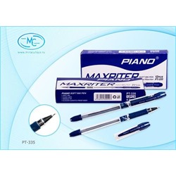 Ручка шариковая масляная "PIANO Maxriter" 0.5мм синяя PT-335 Piano {Китай}