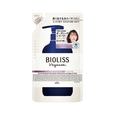 Веганский шампунь "Bioliss Veganee" для волос на основе органических масел и ботанических экстрактов «Гладкость» (1 этап) 340 мл, мягкая упаковка