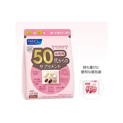 Fancl 50 Комплексы витаминов и минералов для женщин (50+)