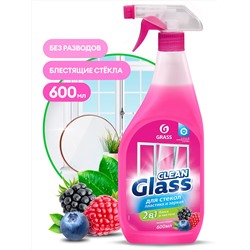 Очиститель стекол "Clean Glass"   блеск стекол и зеркал (лесные ягоды)  600 мл              "