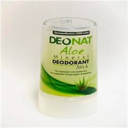 Дезодорант-Кристалл"ДеоНат", с натуральным соком АЛОЭ , стик зеленый, 40 гр. Популярное! Эконом-вариант