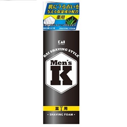 Пена для бритья Men’s K Shaving Style (от порезов с протеинами шёлка и Алоэ) 220 г