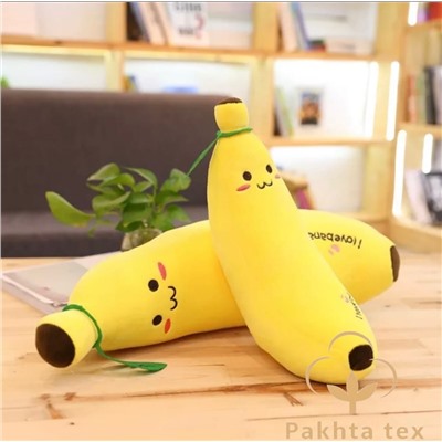 Мягкая игрушка-подушка «Банан» 50 см.