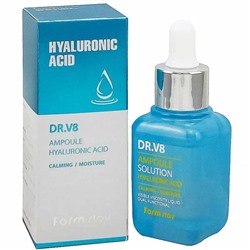 Сыворотка hyaluronic Acid Dr.V8 Ampoule Solution Farm Stay