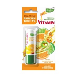 Бальзам для губ Naturalist Vitamin, Защитный масло апельсина, масло ши, SPF15, 4,5 г