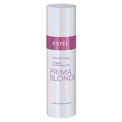 Масло-уход для светлых волос PRIMA BLONDE ESTEL 100 мл