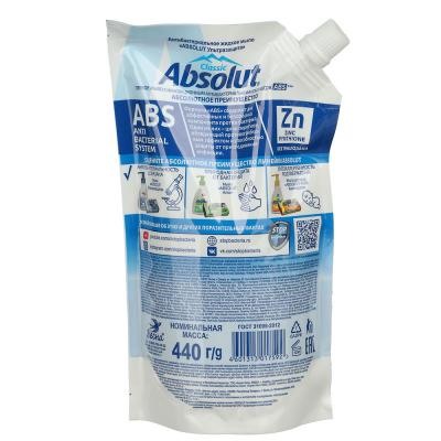 МЫЛО ЖИДКОЕ ABSOLUT ABS УЛЬТРАЗАЩИТА, 440 Г,АРТ.5199