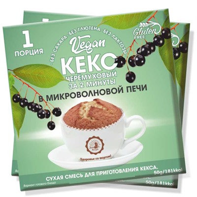 Кекс VEGAN "За 2 минуты" черемуховый