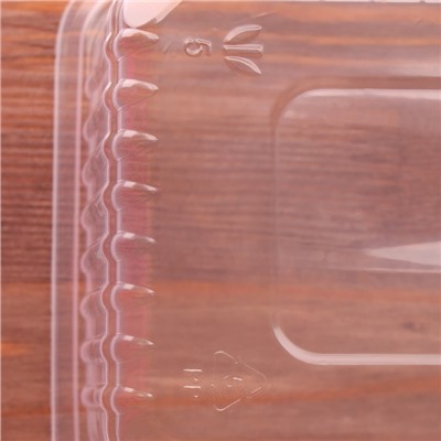 Контейнер пластиковый одноразовый «Южуралпак», КР-179, 1000 мл, 17,9×13,2×7 см, цвет прозрачный