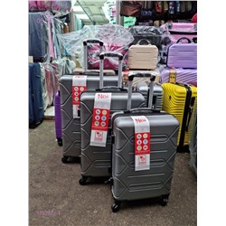 Комплект чемоданов 1752202-1