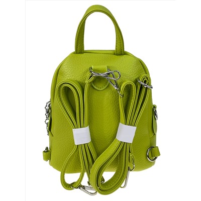 Сумка-рюкзак из искусственной кожи, цвет желто - зеленый