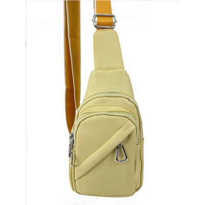 Женская сумка-слинг из искусственной кожи, цвет желтый