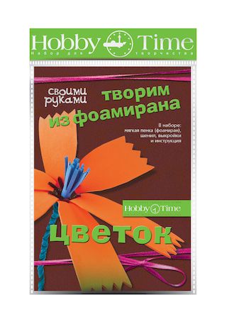 Идеи на тему «Творим своими руками» (+) | поделки, ремесла, нитка для вязания крючком