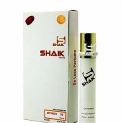 Shaik 08 (ARMAND BASI IN RED) (Для женщин) 20ml