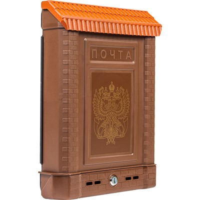 Ящик почтовый Премиум с металлическим замком (коричневый с орлом) (10шт)