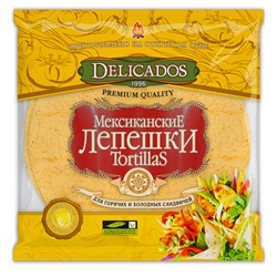 Лепешка мексиканская "DELICADOS" с сыром (Тортилья)1шт*6леп./10шт/6мес, шт