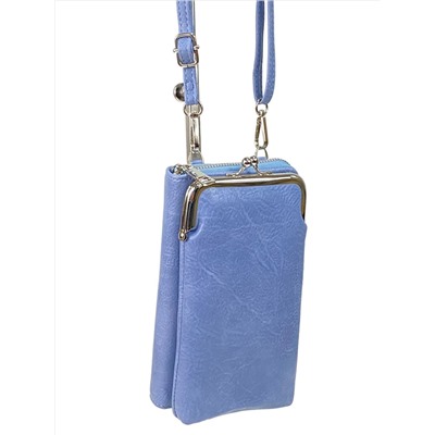 Сумочка кошелек с фермуаром из искусственной кожи, цвет голубой