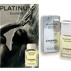 EGOISTE PLATINUM (Chanel)