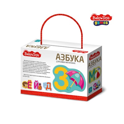 Настольная игра «Азбука для самых маленьких»