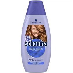 Шампунь Schauma объем и свежесть 380ml