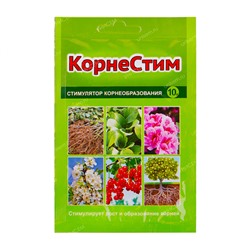 Корнестим 10 г (200шт)