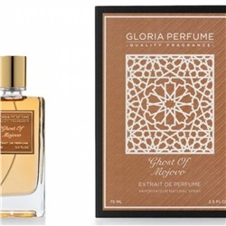 Gloria Perfume Ghost Of Majovo (Byredo Mojave Ghost) 75 мл