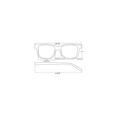 Готовые очки Glodiatr TR90-G106 C4