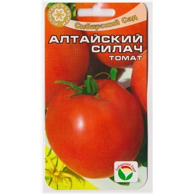 Томат Алтайский Силач (Код: 8640)