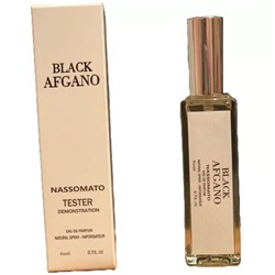 Nasomatto Black Afgano EDP (унисекс) 20ml Тестеры Мини