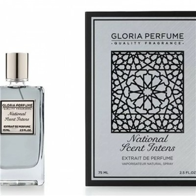 Gloria Perfume National (Hugo Boss Scent Intens) 75мл