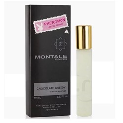 Montale CHOCOLATE GREEDY 10ml