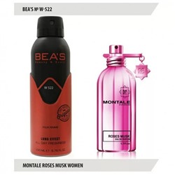 Дезодорант BEA'S W 522 - Montale Roses Musk For Women 200мл