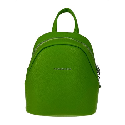 Сумка-рюкзак из искусственной кожи, цвет лимонно зеленый