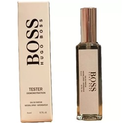 Hugo Boss Hugo Men (Для мужчин) 20ml Тестеры Мини